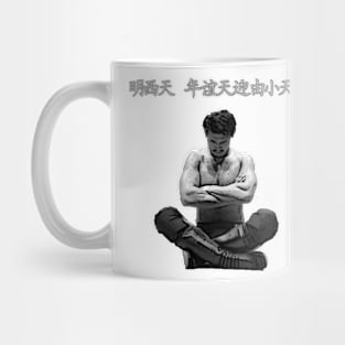 The Wrestler (Japanese Font) Mug